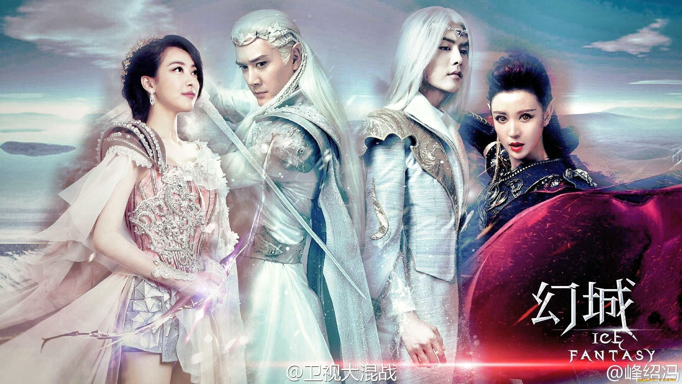  , ice fantasy, , 